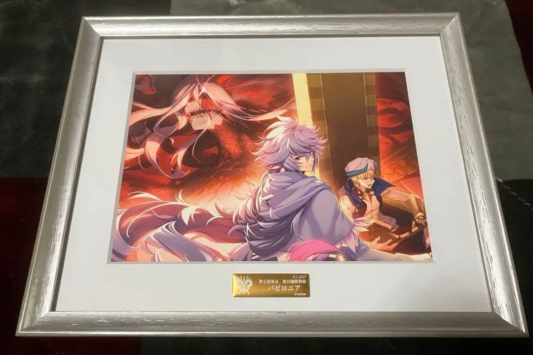Fate/Grand Order 第七特異点 コンセプトアート
