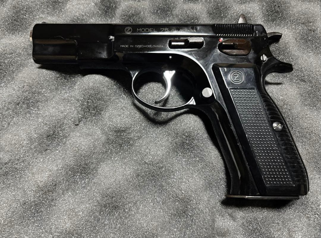 KSC Cz75 1st Ver ディープブルーコーティング