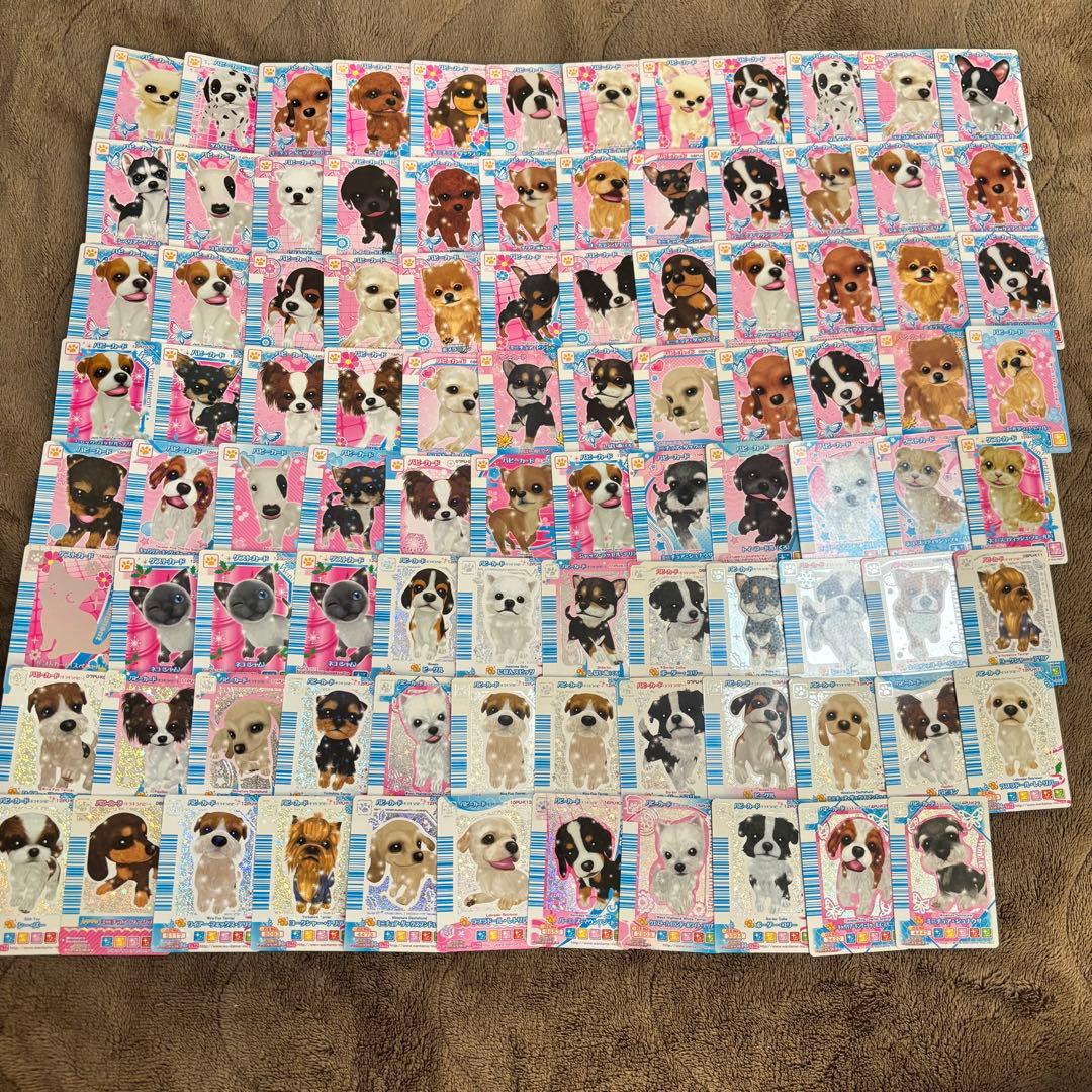 ワンタメ カード バラ売り◎最後までご覧ください！！！！！！