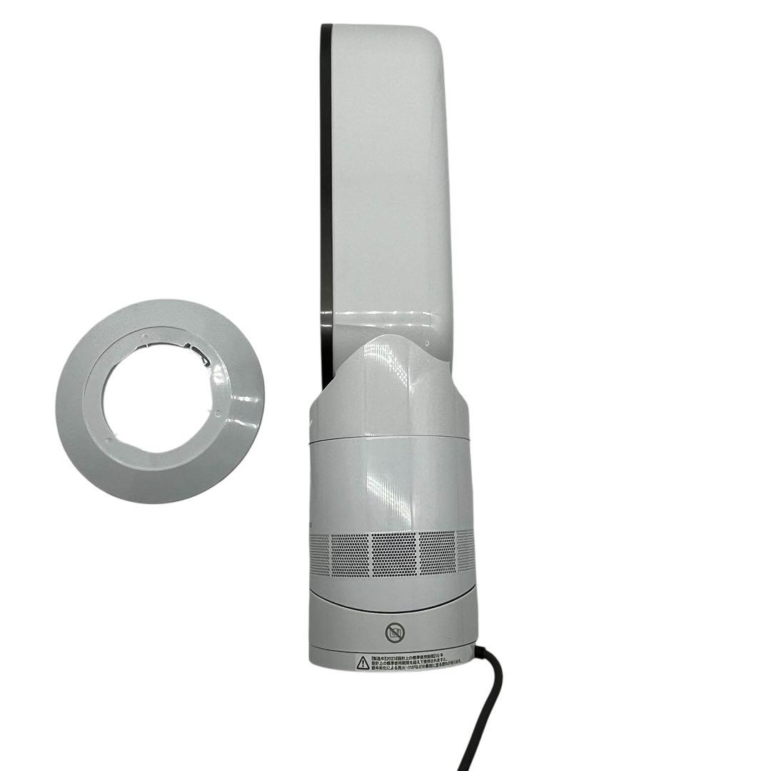 ✨ Dyson ✨ AM09 ホット&クール 2023年製　リモコン付き