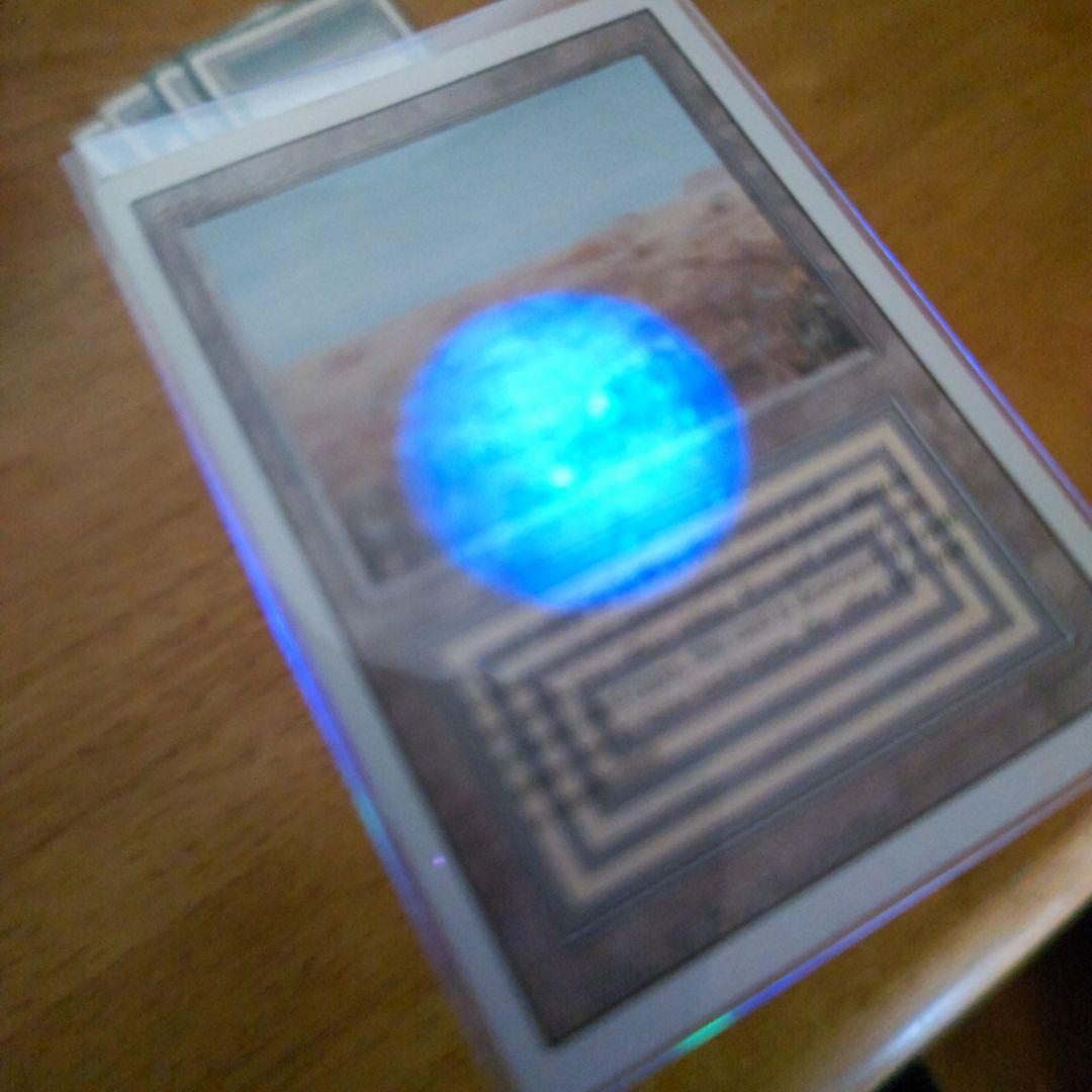 【断捨離】MTG 悲しみのscrubland【説明必読】