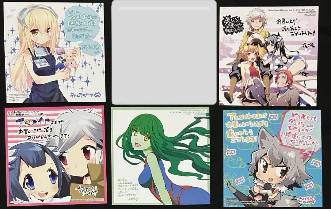 ダンジョンに出会いを求めるのは間違っているだろうか　特典　複製ミニ色紙　まとめ②