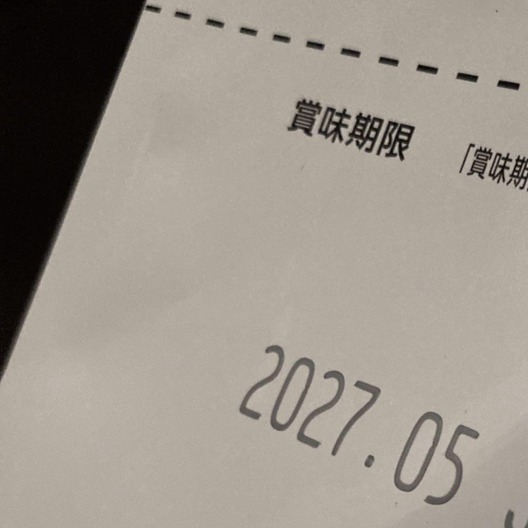 Dr's Care ドクターズケア　アミノプロテクトケアえんどう豆 3kg ①