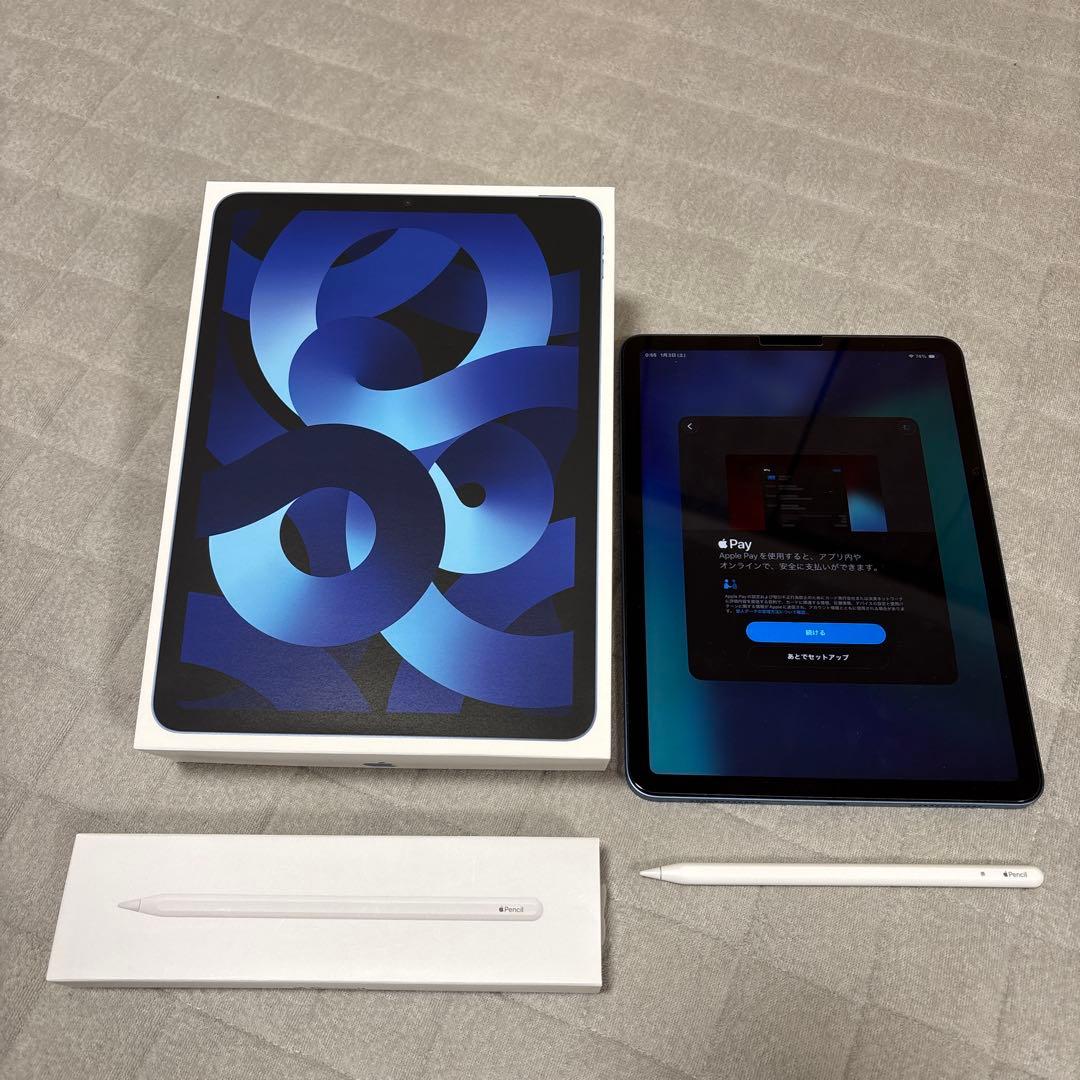 (中古)Apple iPad Air wifi 256GB 本体 ブルー