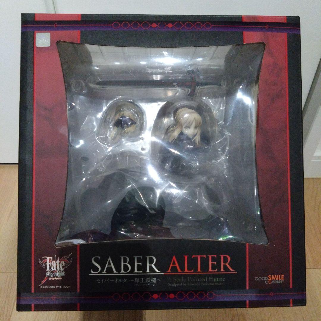 Fate staynightセイバーオルタ卑王鉄槌