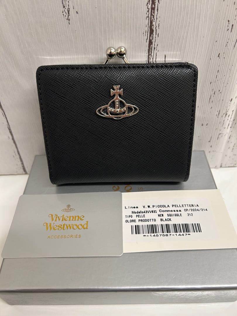 【ショッパー付き】Vivienne Westwood　二つ折り財布　ブラック