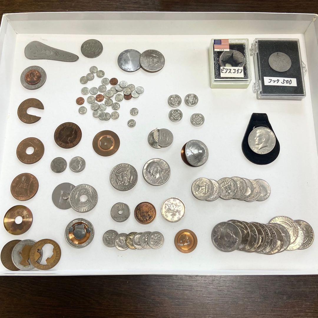 マジック用セット