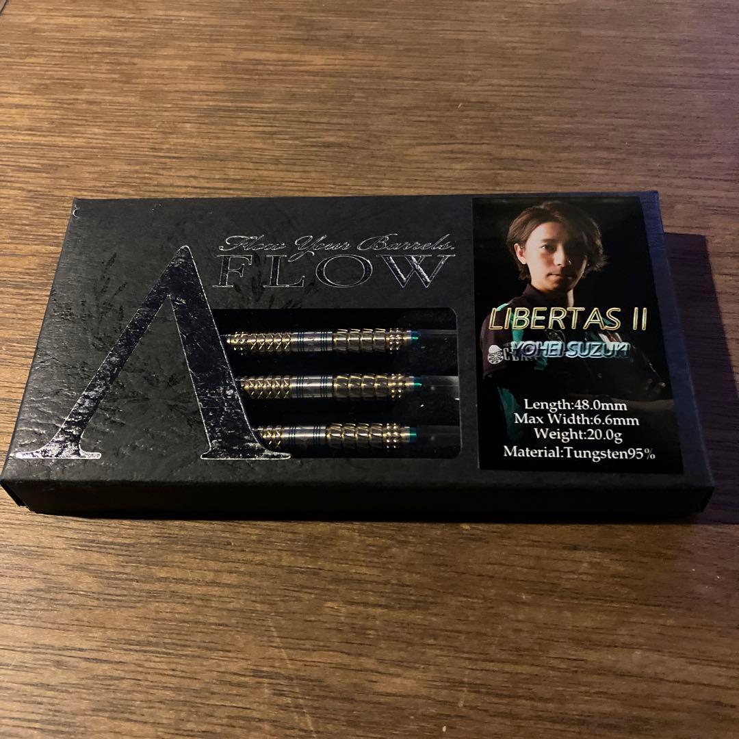 DYNASTY 【LIBERTAS Ⅱ】ダイナスティー　ダーツ