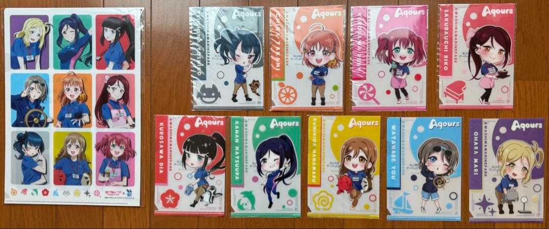 あわしま　サブスク限定クリアファイル