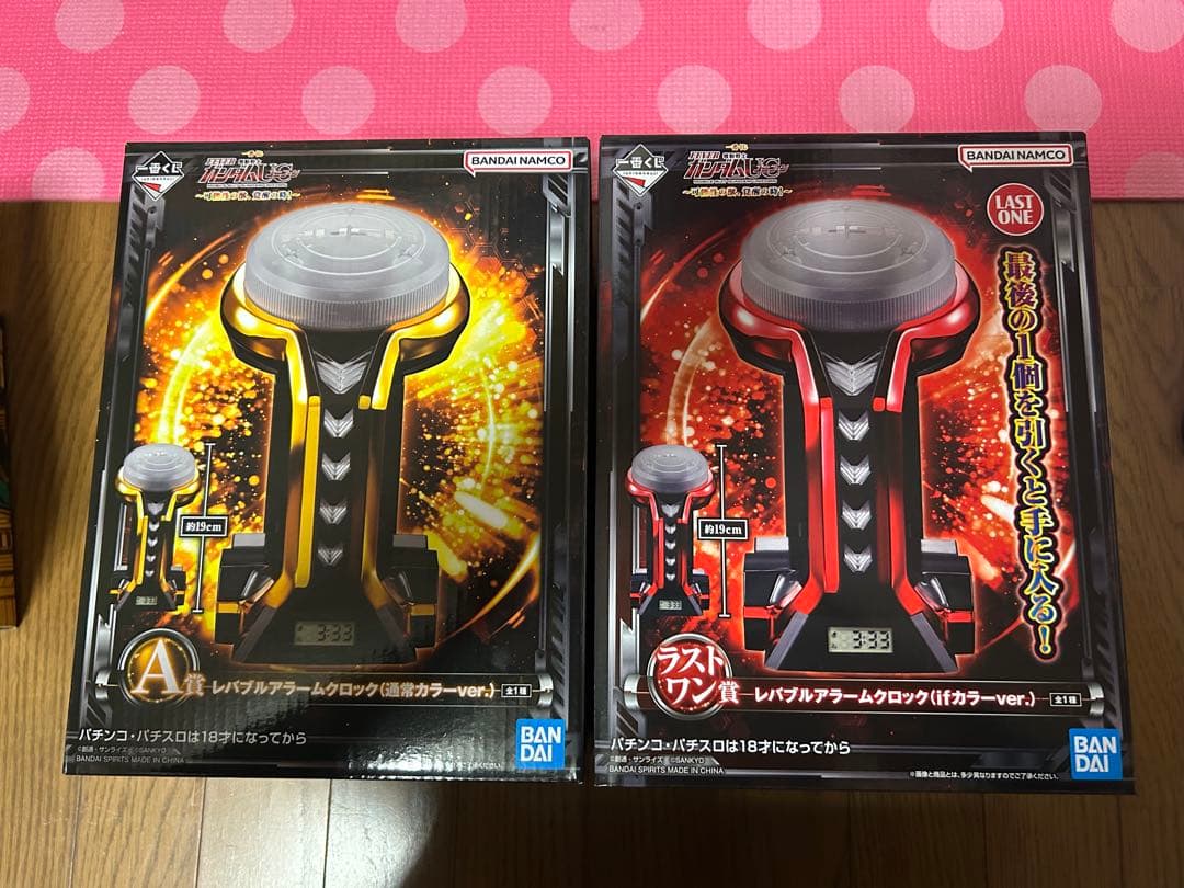 ガンダムユニコーン 一番くじ プレミアム景品セット A賞B賞C賞D賞ラストワン賞