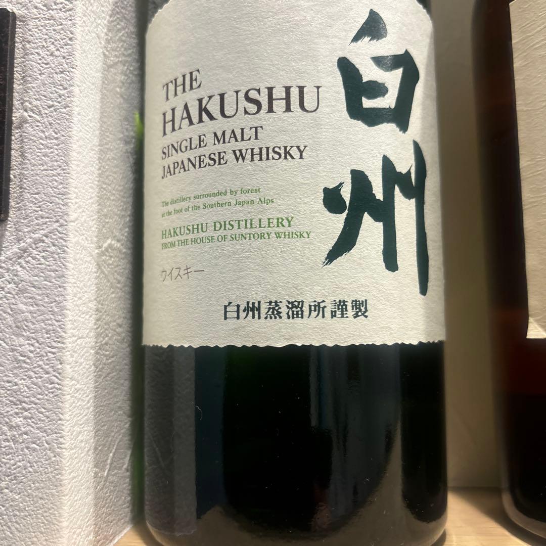 目玉品　白州・山崎・響　宮城峡　竹鶴　セット