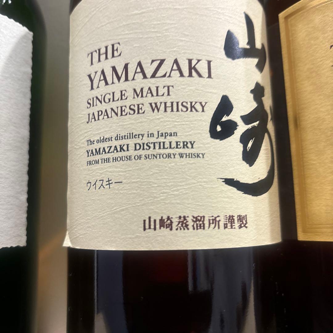 目玉品　白州・山崎・響　宮城峡　竹鶴　セット