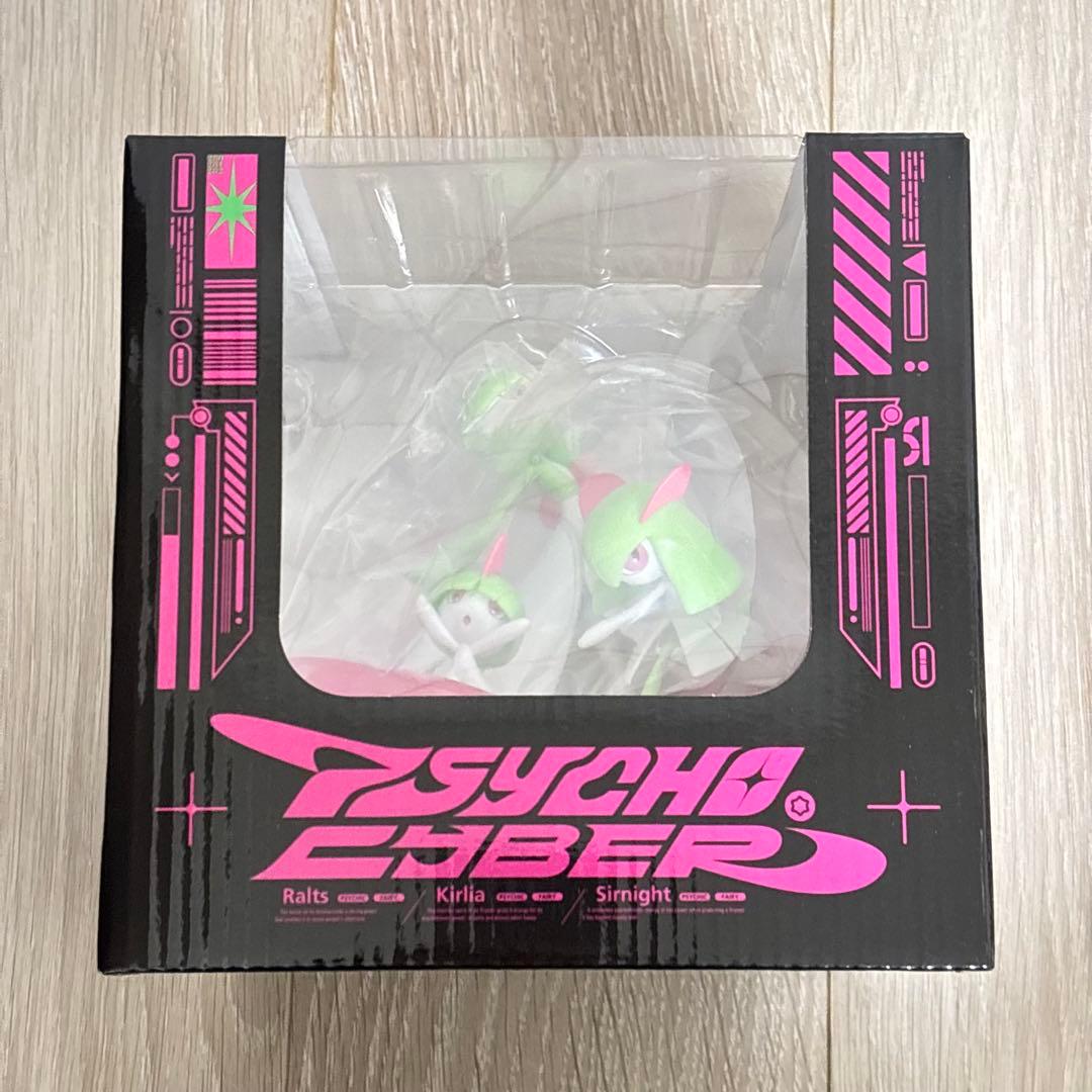 ポケモン　ライトアップフィギュア PSYCHO CYBER サーナイト　ポケセン