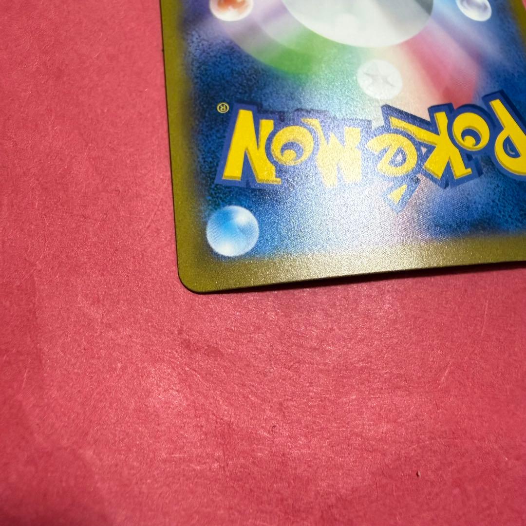 新品 ポケモン ポケモンカード フシギバナex SAR