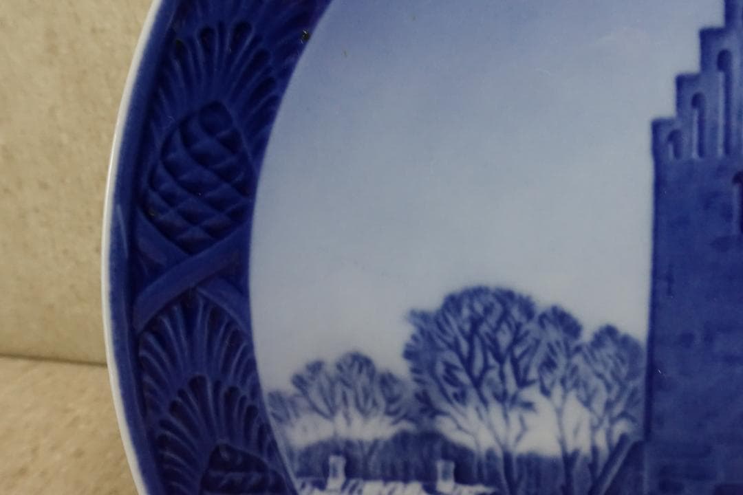 １９５０年 ロイヤルコペンハーゲン イヤープレート