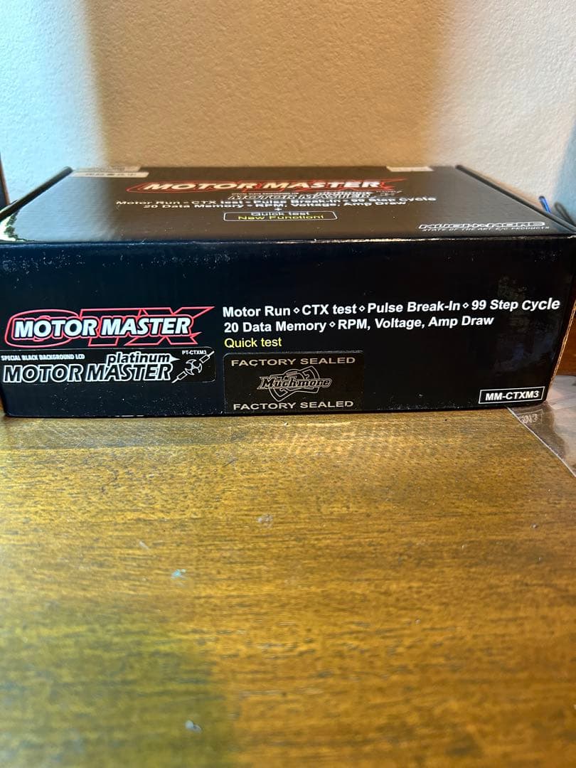 ミニ四駆モーター慣らし　マッチモア　モーターマスター　激レア　通電確認済み