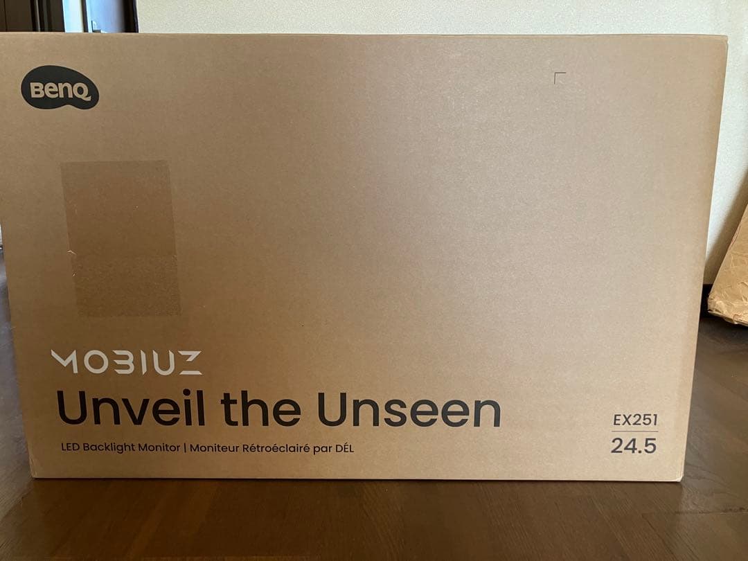 BenQ MOBIUZ EX251 ゲーミングモニター