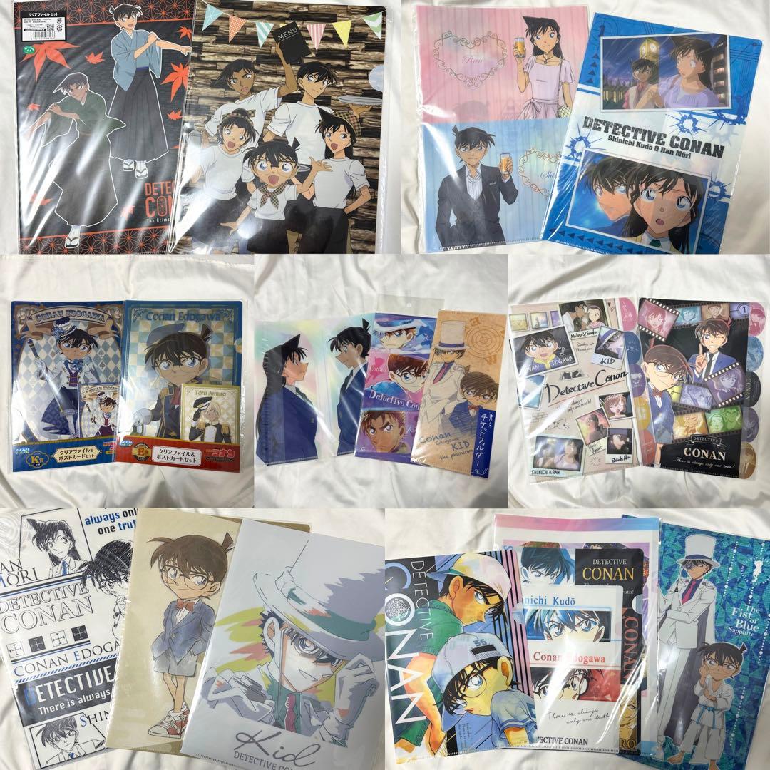 名探偵コナン クリアファイル チケットフォルダ セット レア 希少 まとめ売り