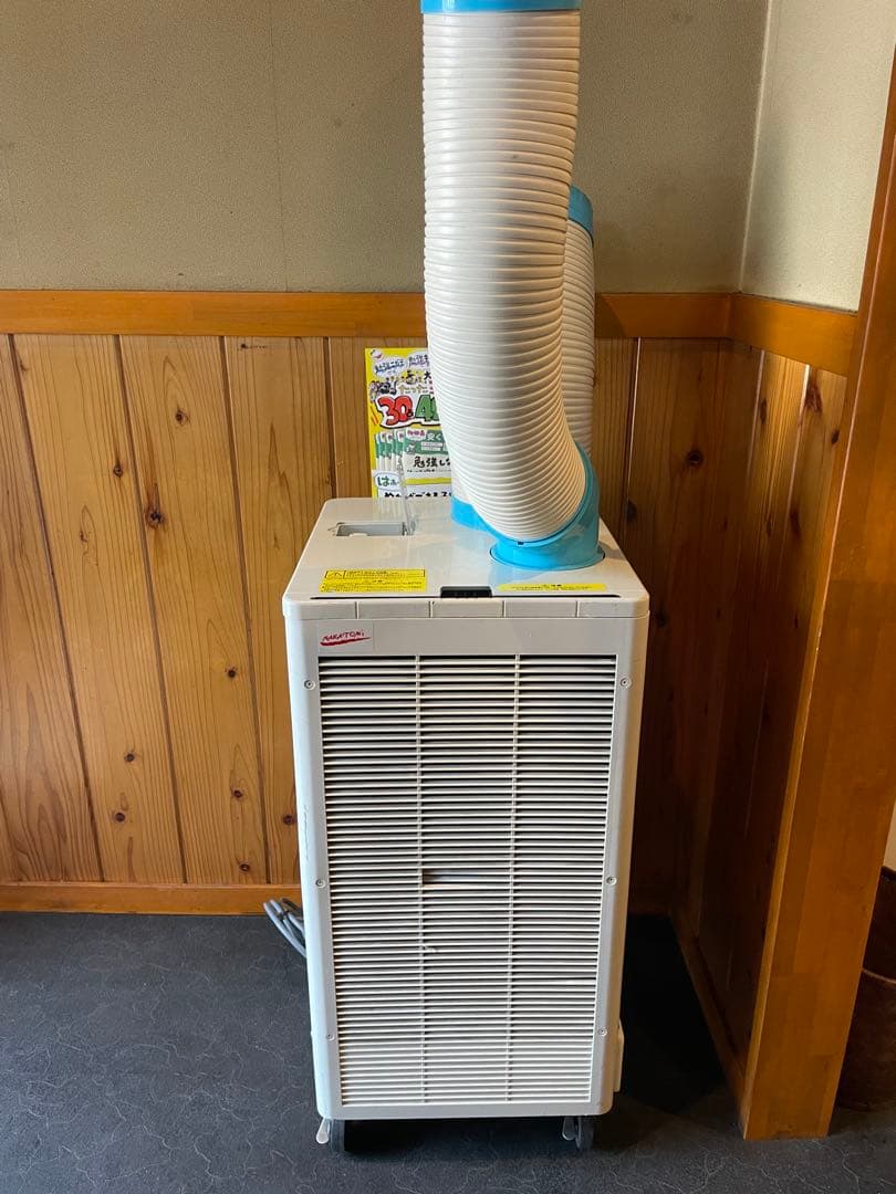 冷風機 スポットクーラー　N407-TC 発送可能　引取足立区orふじみ野市