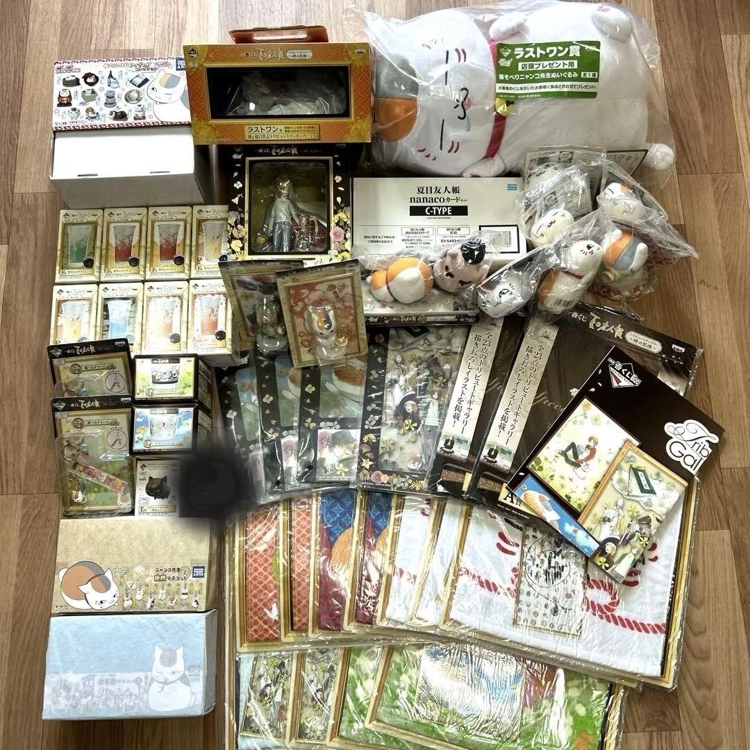 【夏目友人帳】グッズ48点セット フィギュア 一番くじラストワン賞 ニャンコ先生