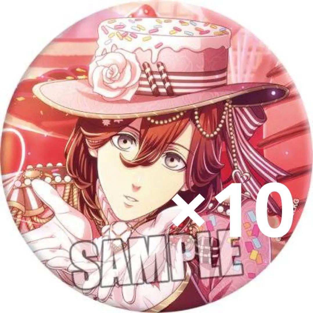 うたプリ シャニライ DC 缶バッジ 寿嶺二　10個