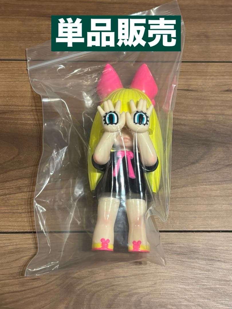 Reebok x GRAPE BRAIN x SNKRDUNK にぎるちゃん