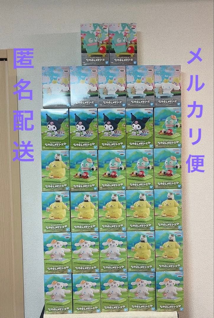 サンリオキャラクターズ なかよしメモリーズ　フィギュア