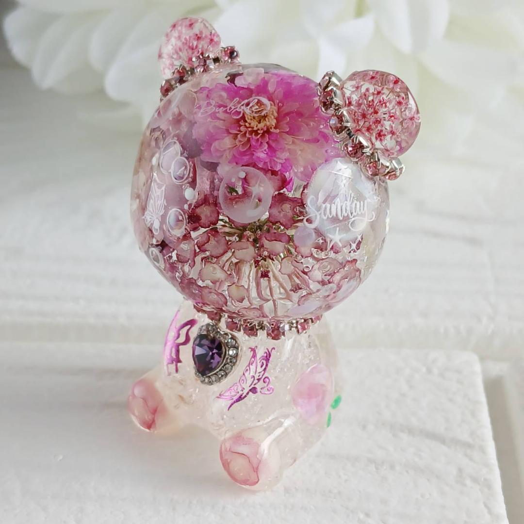 あおまりん様おまとめ