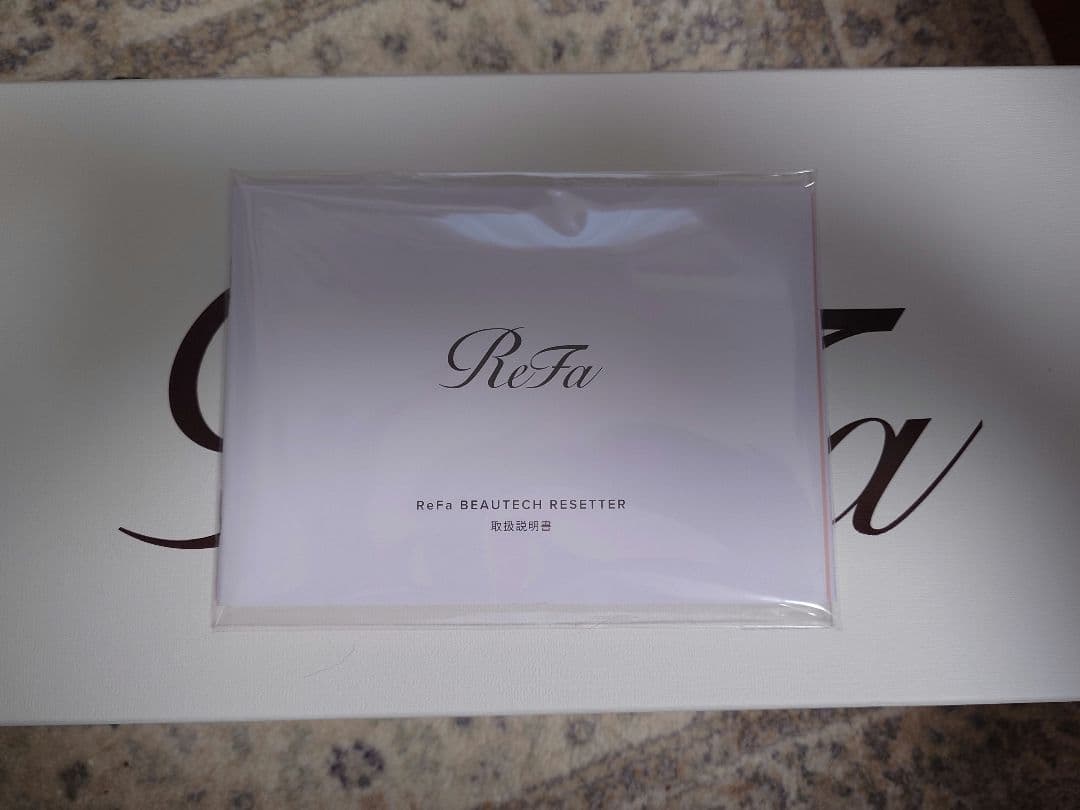 ♡1月末までお値引き♡リファ　ビューティーリセッター