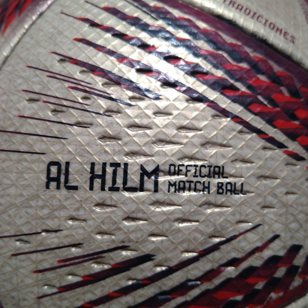 サッカーボール adidas AL HILM FIFA WORLD CUP 2022