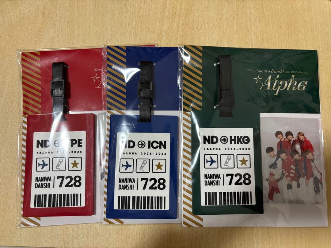 なにわ男子アジアツアー　ラゲッジタグ　台北ソウル香港　バラ売り可