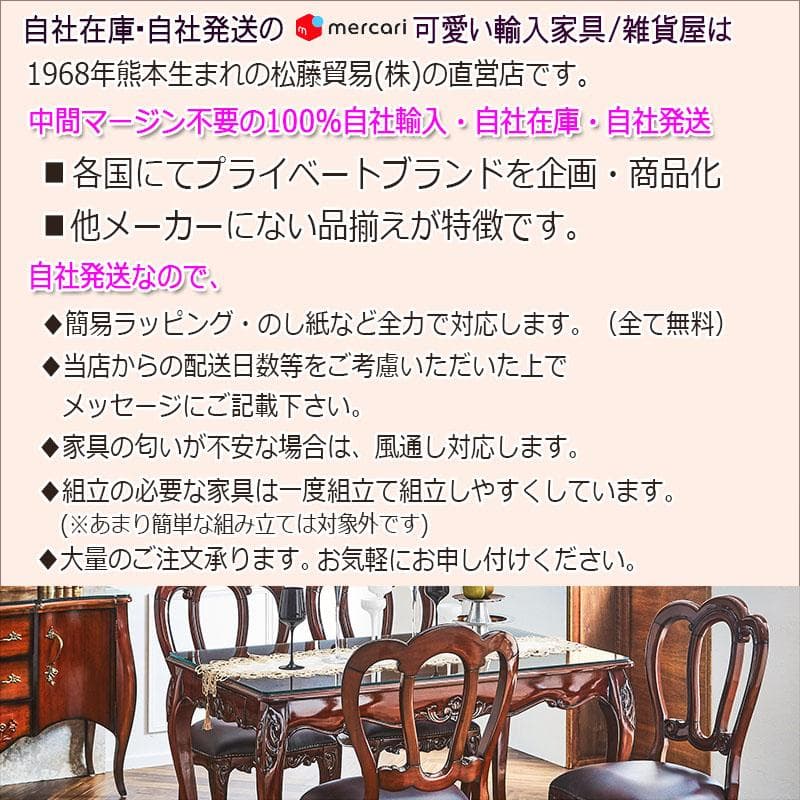 マホガニーアンティーク調 ラウンドスツール パープル 高級 ドレッサースツール