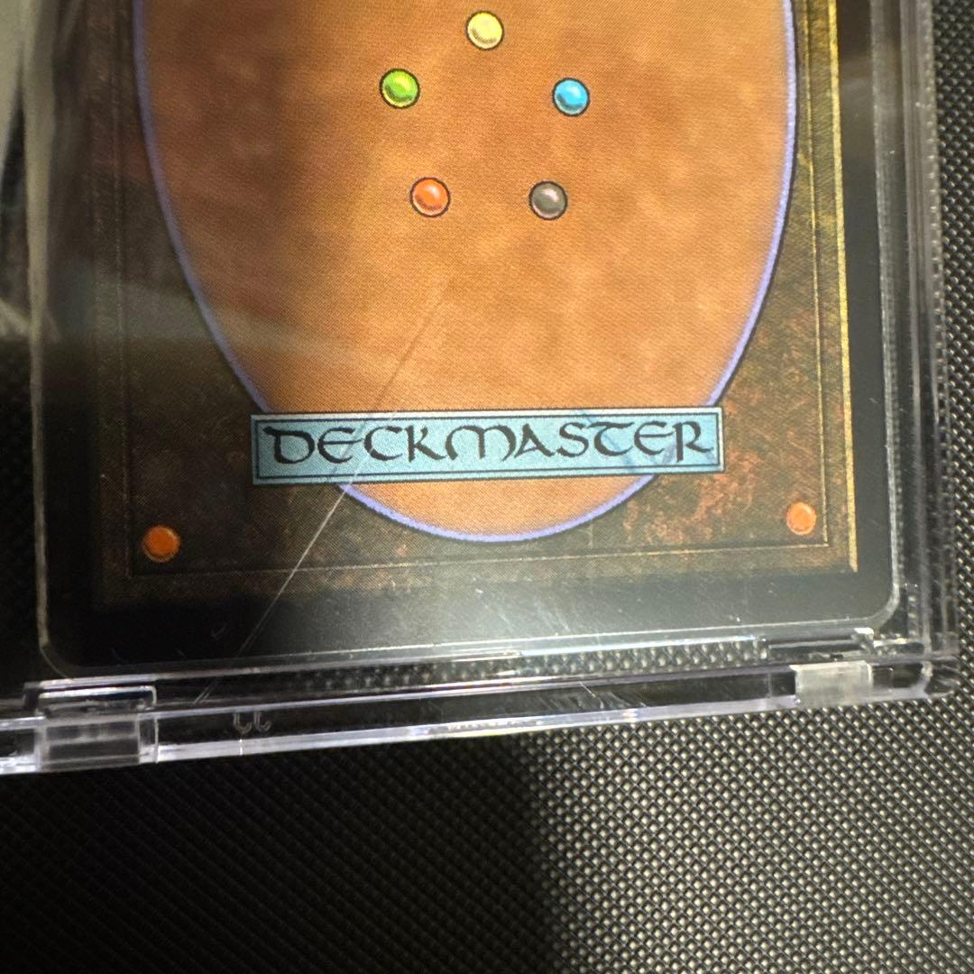 大召喚士、ユウナ　英語　　1枚