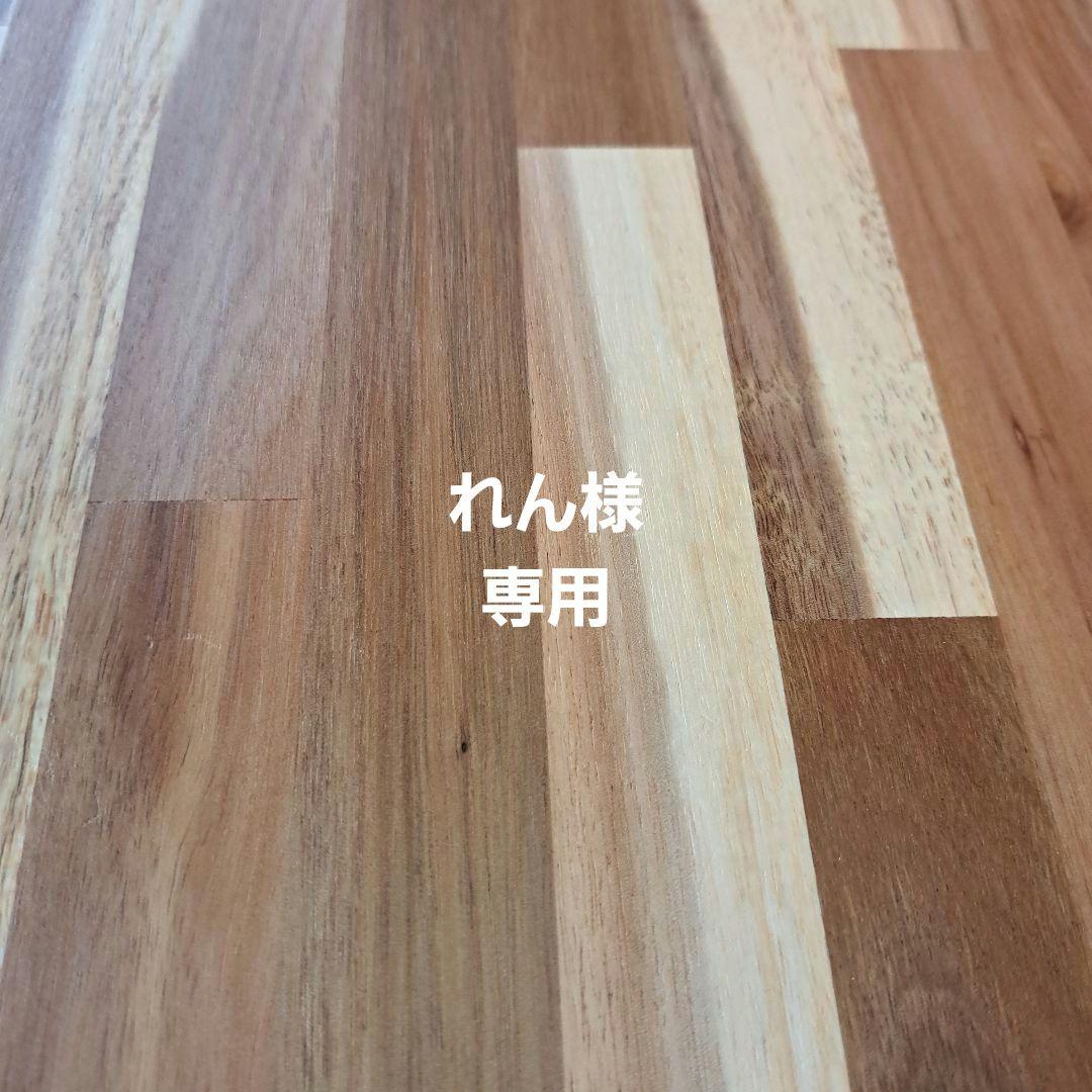 ハンドメイド　靴収納棚　シューズラック