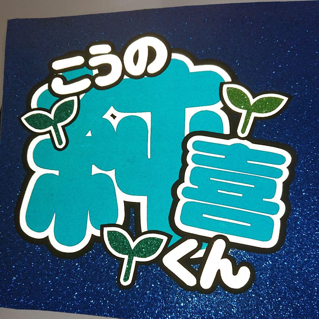 ささま確認ページ♡