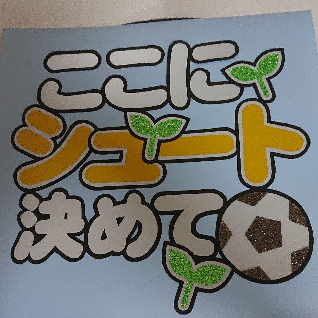 ささま確認ページ♡