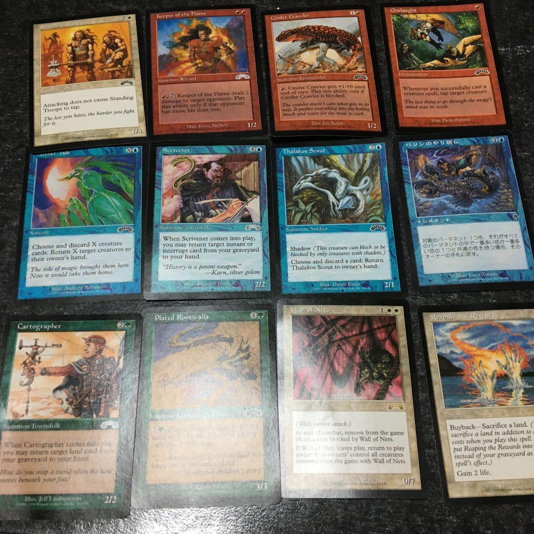 MTG カードゲーム