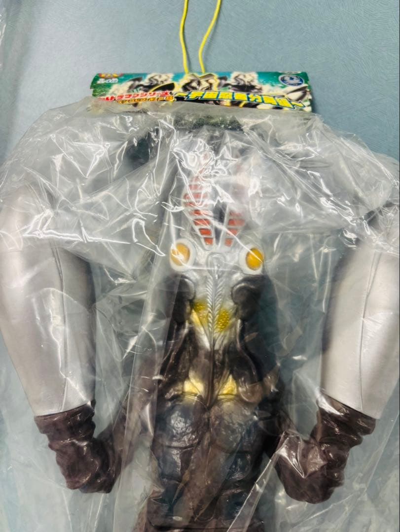 ⭐︎新品未開封⭐︎バルタン星人　ビッグサイズ　2体セット　ALIEN BALTAN