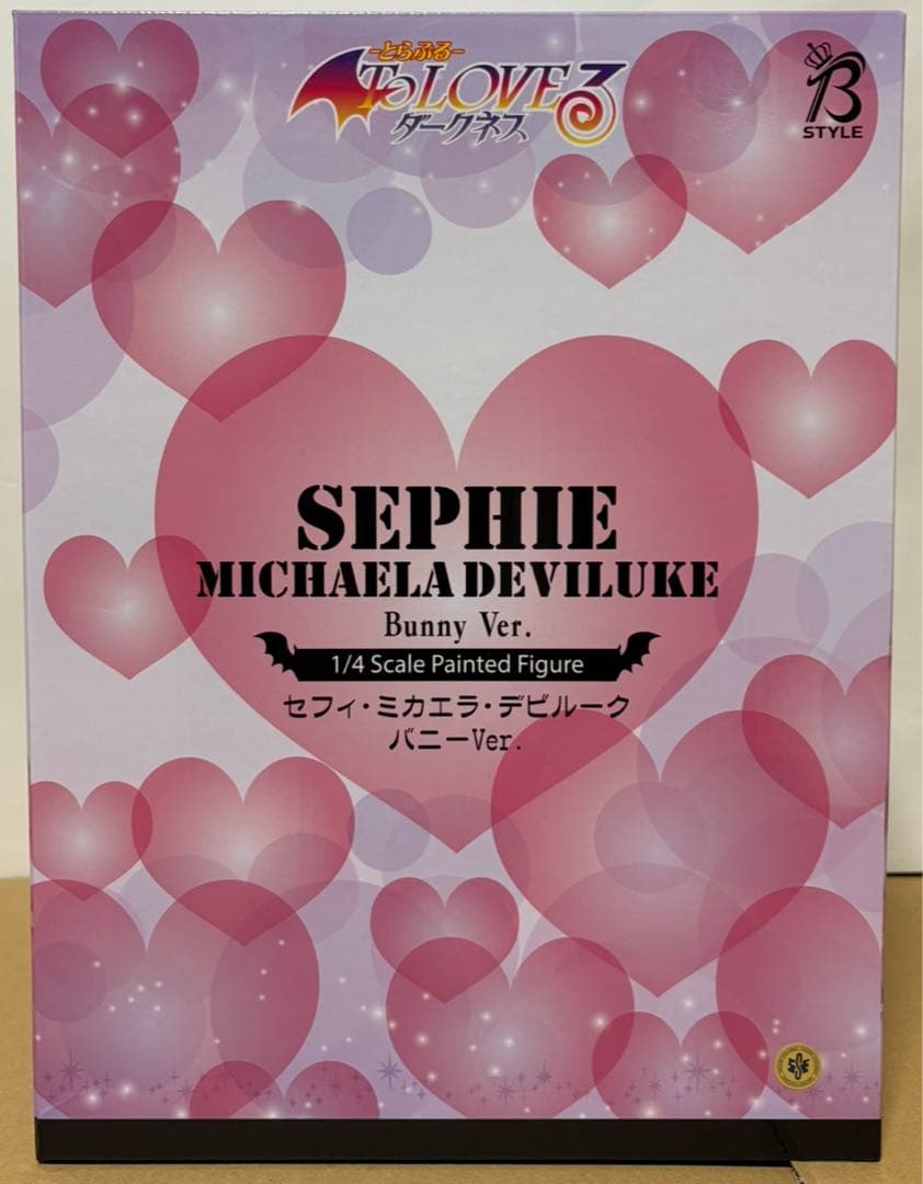 To LOVEる-とらぶる- セフィ・ミカエラ・デビルーク バニー　フィギュア