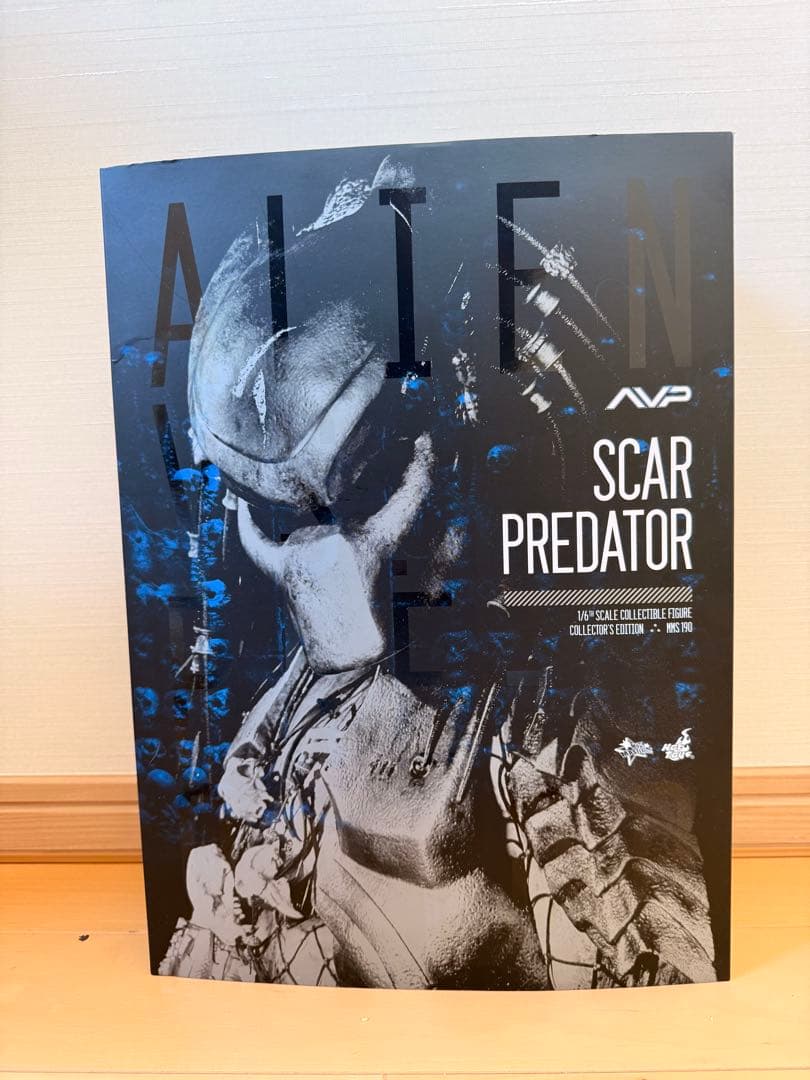 ホットトイズ　スカープレデター(2.0)