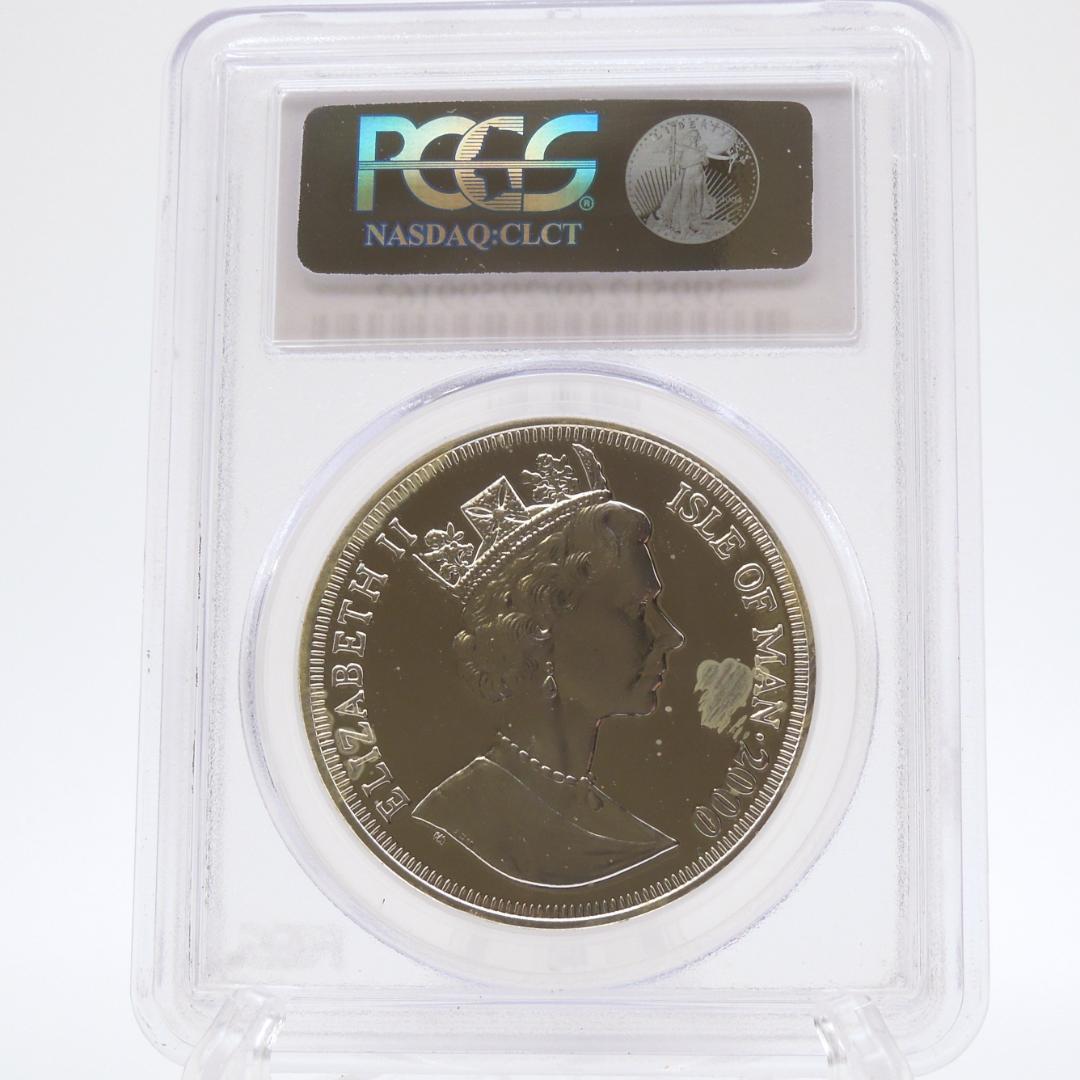 世界に5枚 PCGS 69DCAM 地球で遊ぶ猫 2000 マン島 クラウン銀貨