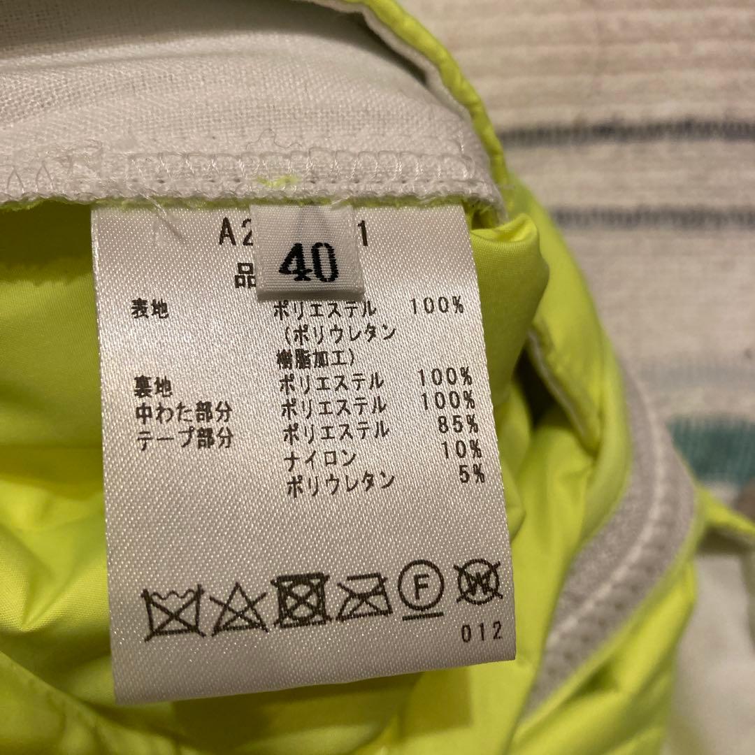 アルチビオ シルバー イエロー フード付き ベスト