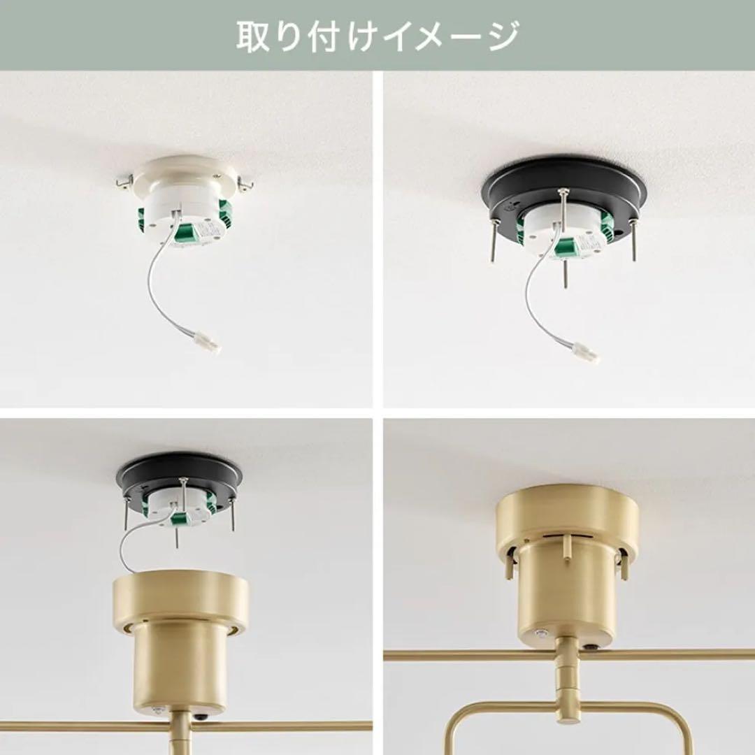 ゴールド シーリングライト 4灯 E17