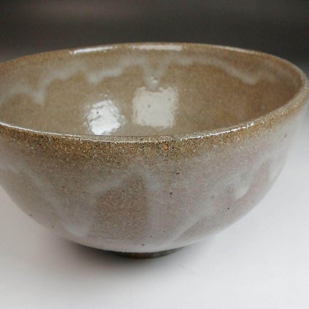 Ｓ８２１　茶碗　『唐津焼』『鏡山窯　井上東也』　共箱　抹茶碗　茶道具