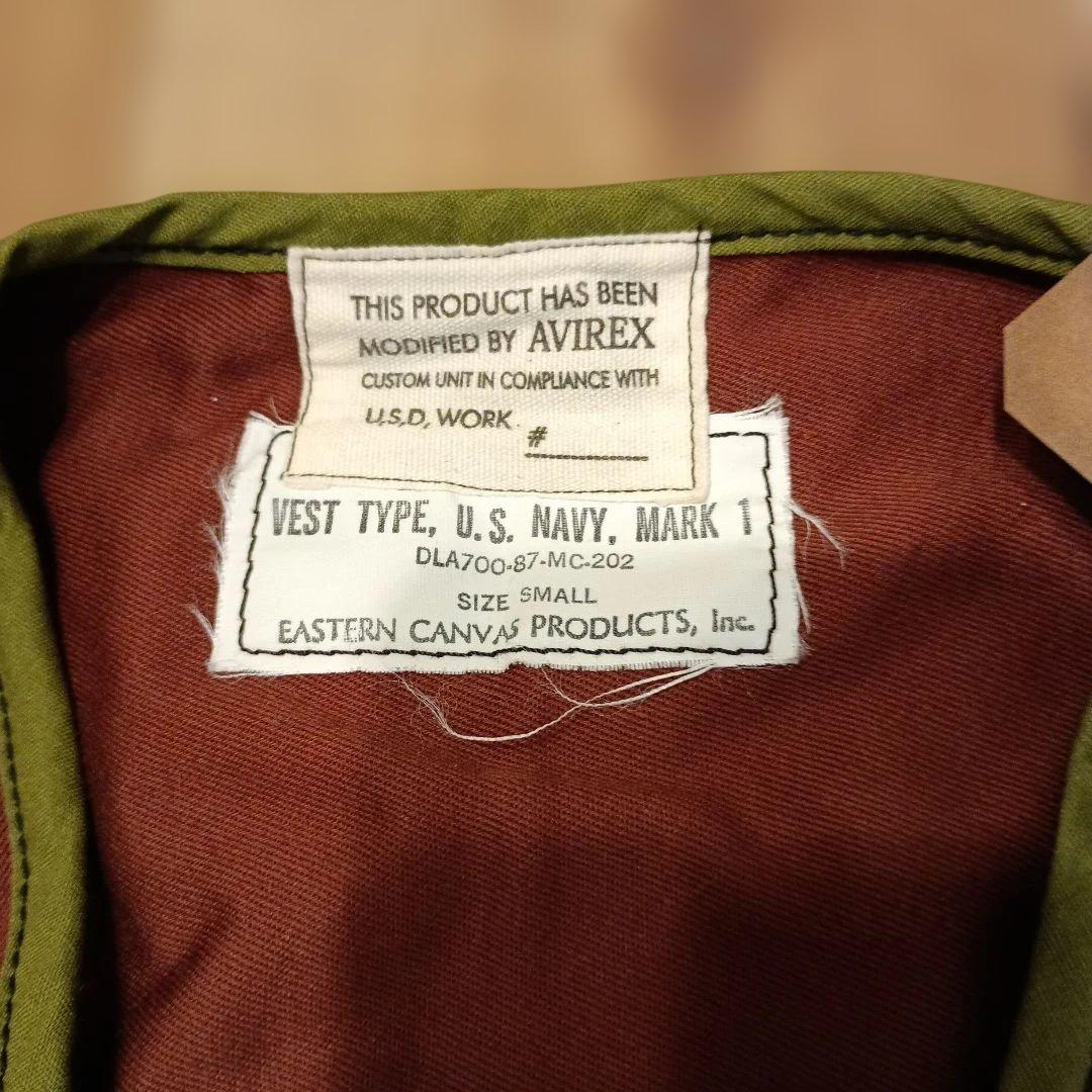 【新品・未使用品】AVIREX 激レア!! ベスト フリーサイズ ワインレッド