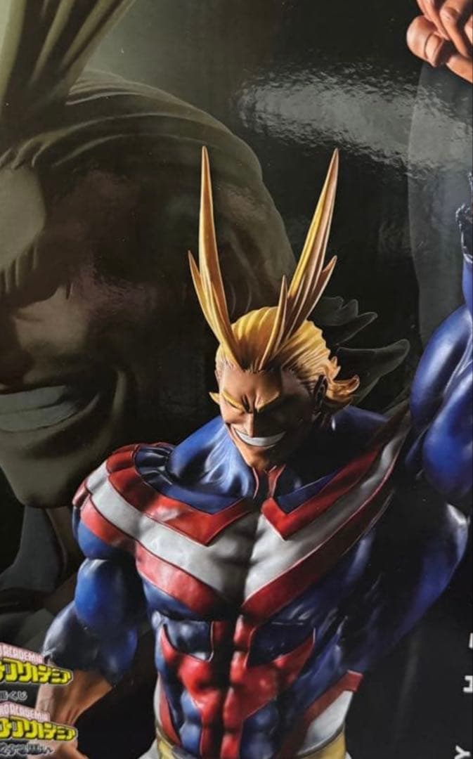 僕のヒーローアカデミア オールマイト フィギュア