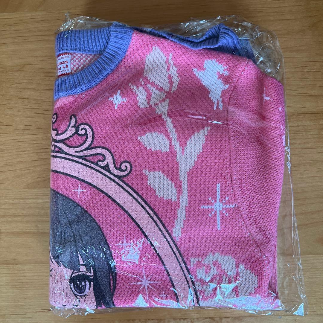 にじさんじ Christmas Wear Sweater セーター 月ノ美兎