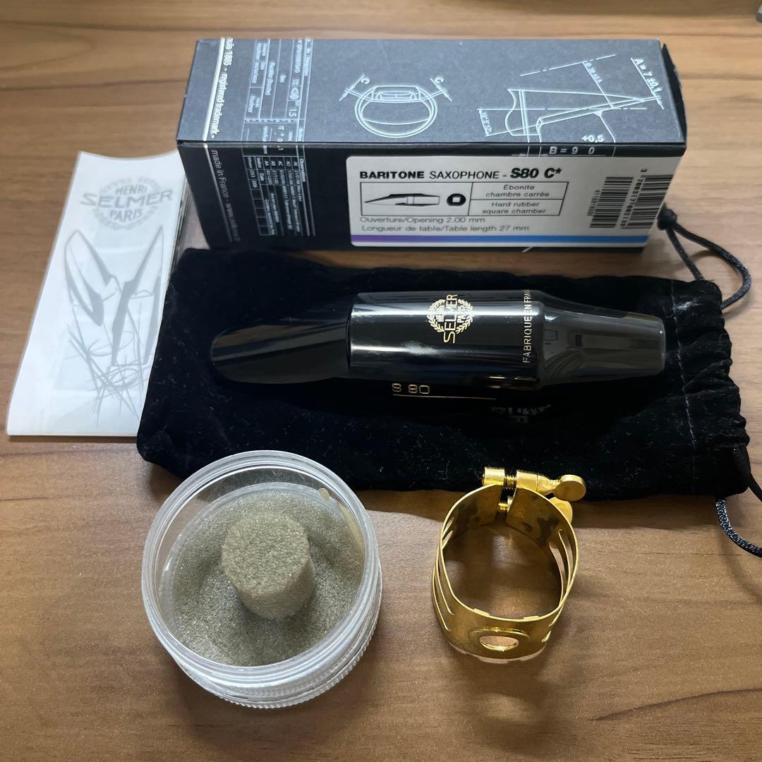 Selmer S80C☆ バリトンサックス マウスピース リガチャー セルマー