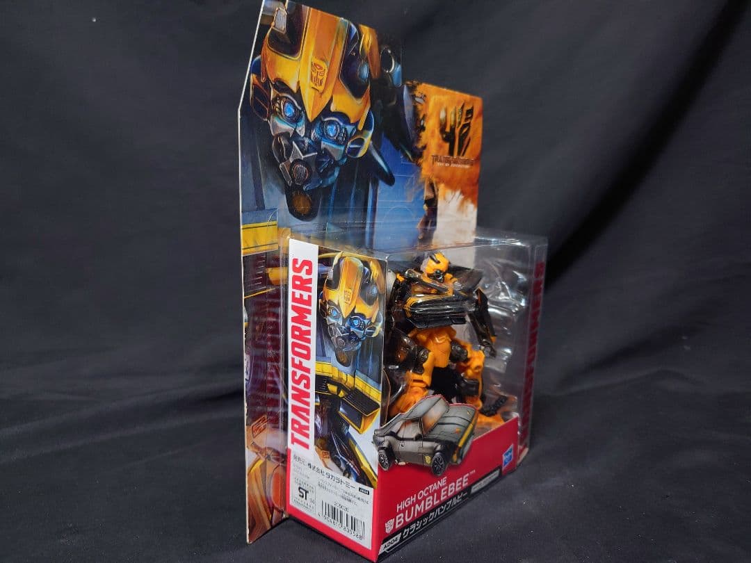 トランスフォーマー ムービーアドバンスドシリーズ AD04クラシックバンブルビー