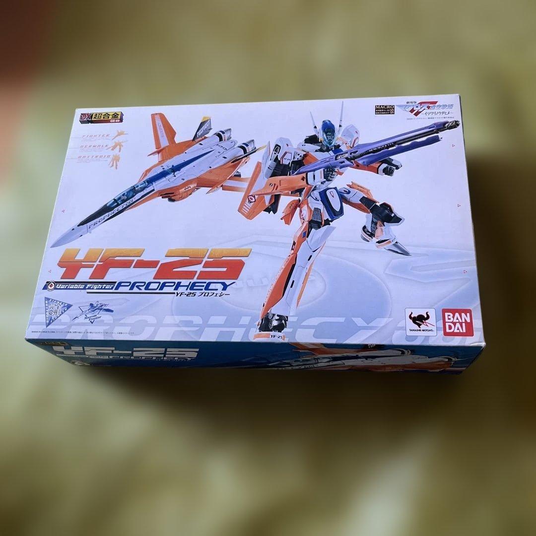 DX超合金YF-25劇場版マクロスFイツワリノウタヒメ完成トイ